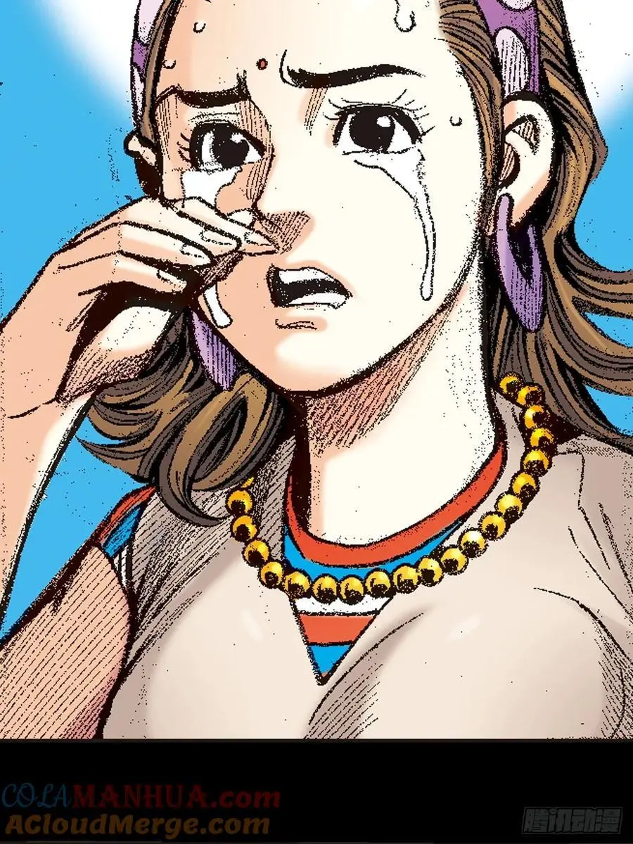 真相15