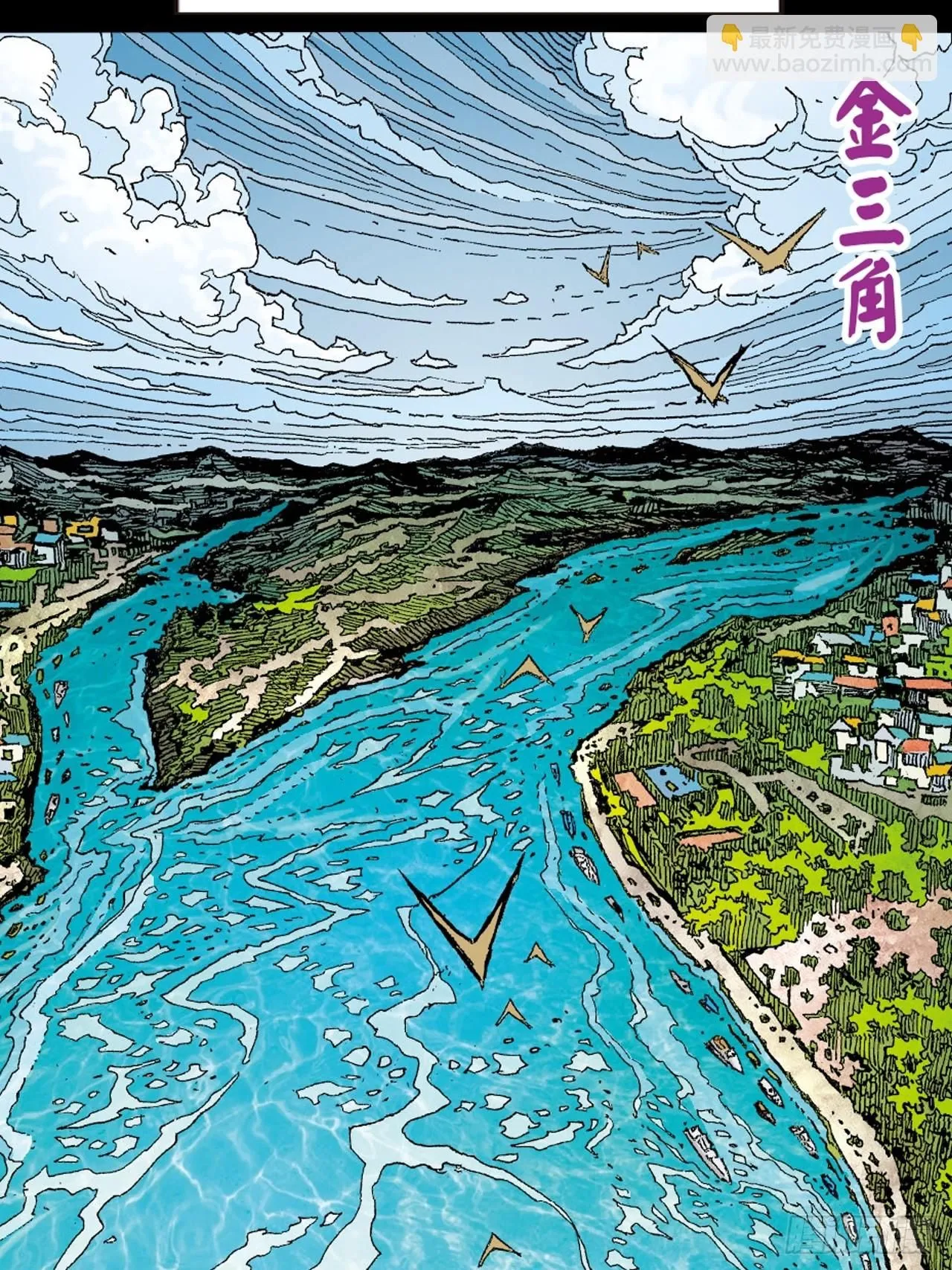 群魔乱舞26