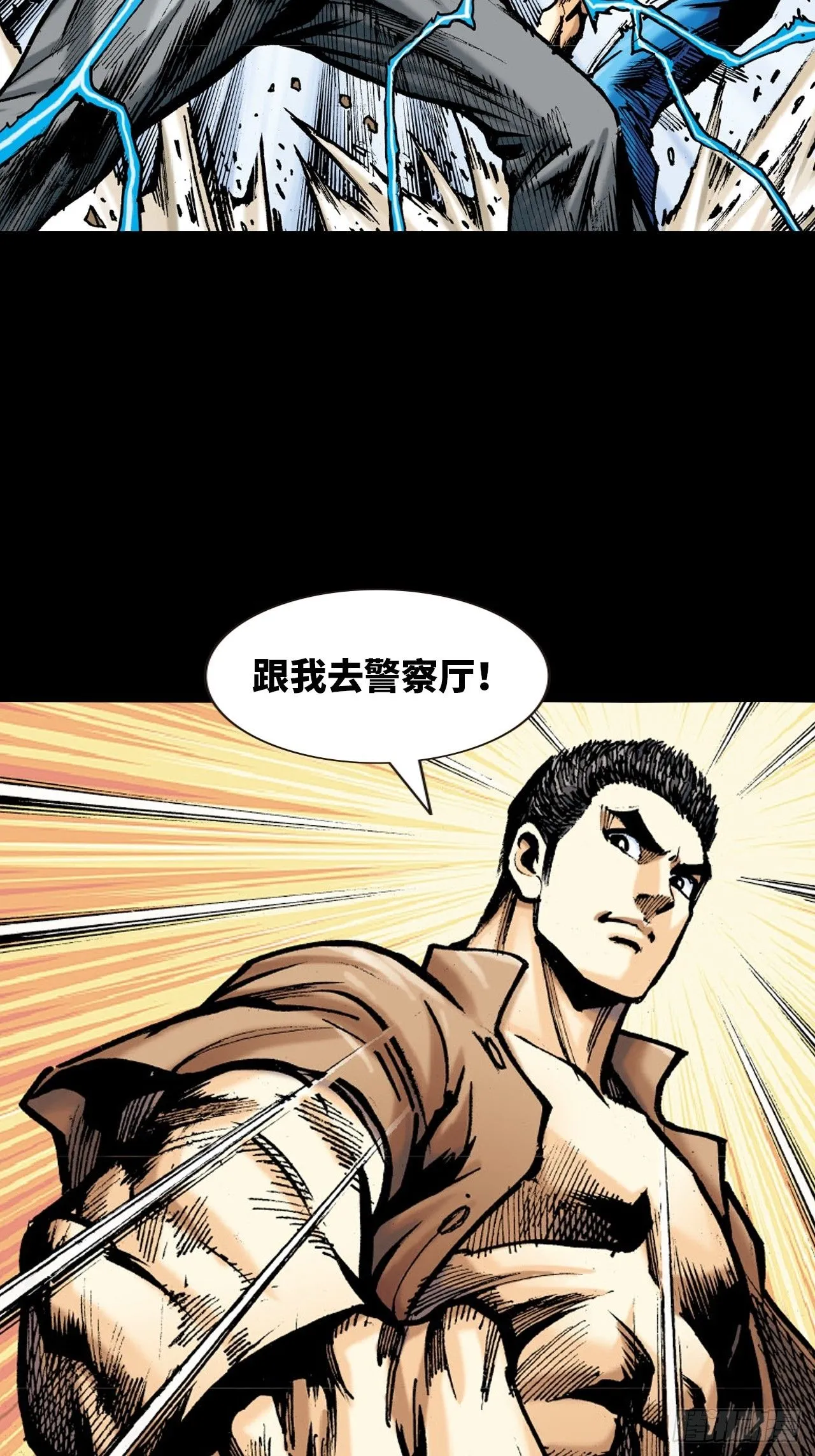 难逃毒手14