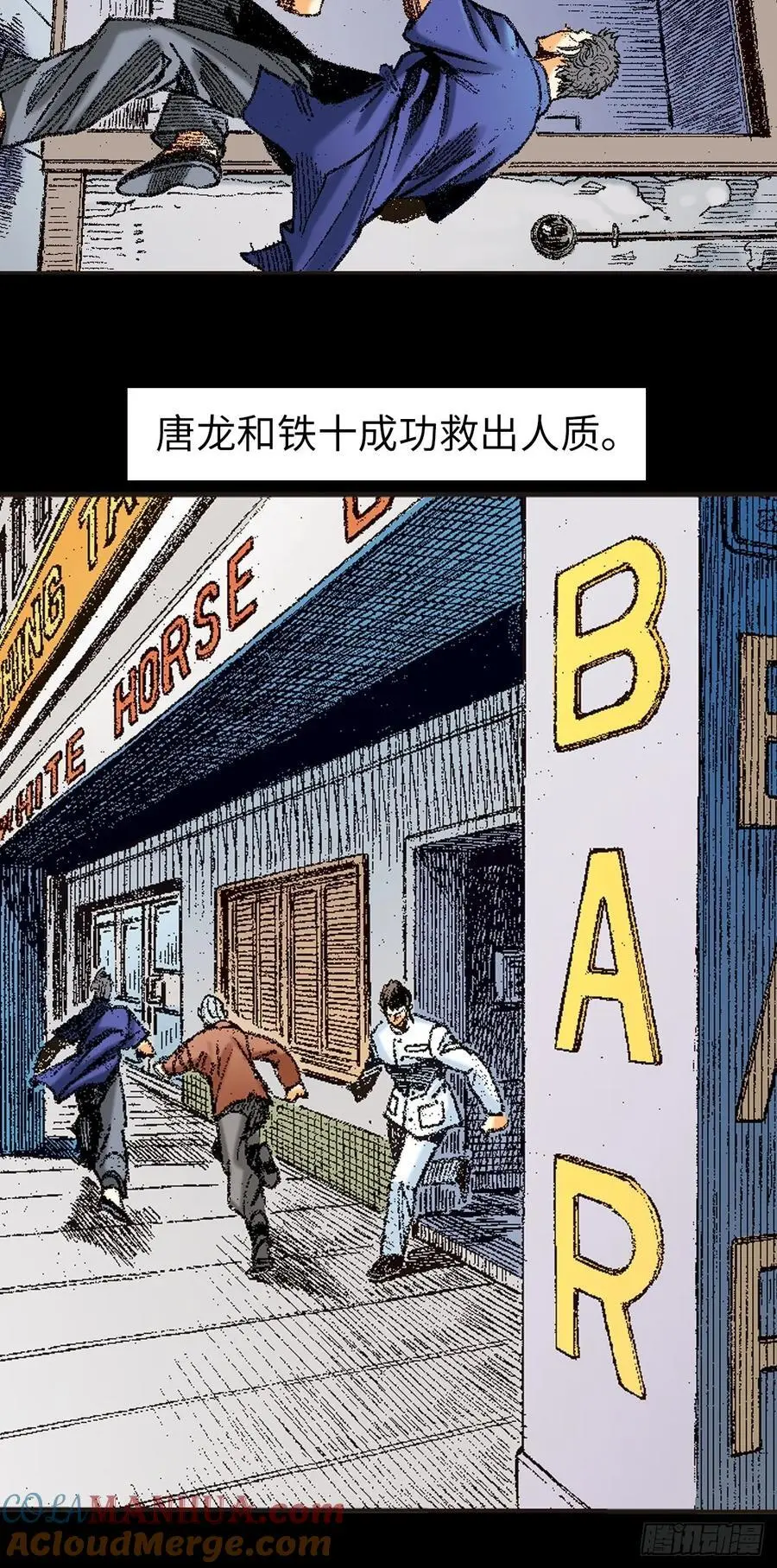 斗智26