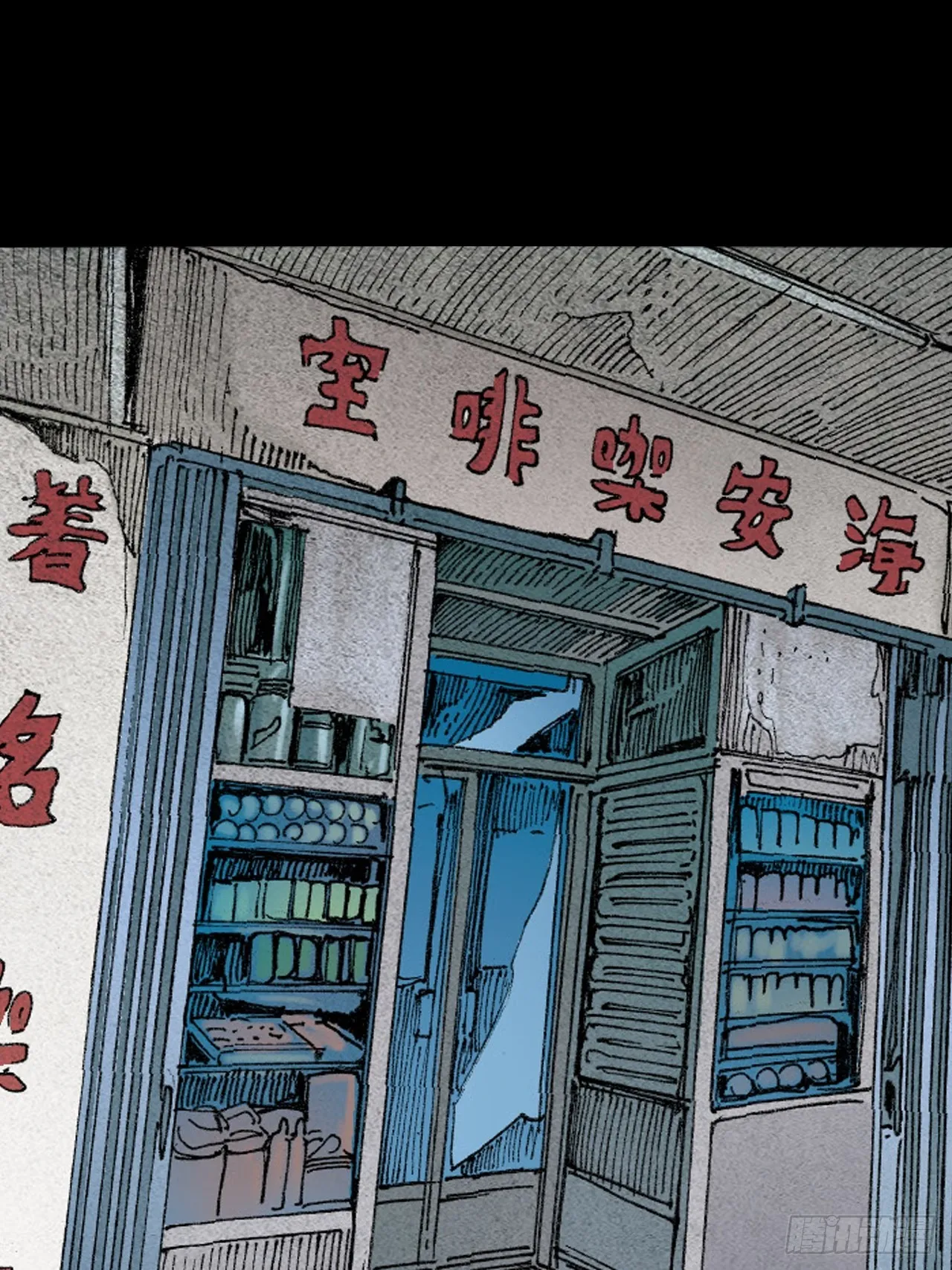 良心决策19