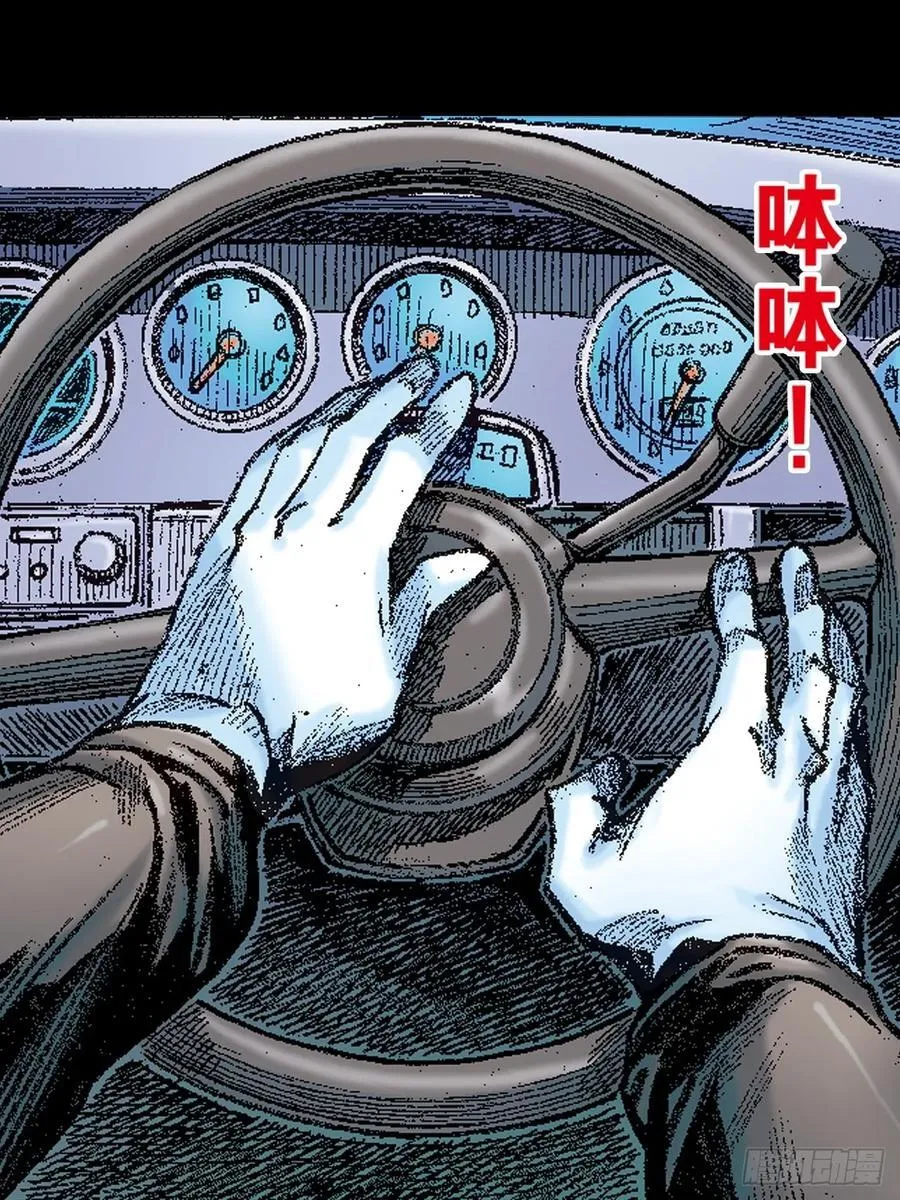 拚死一战31