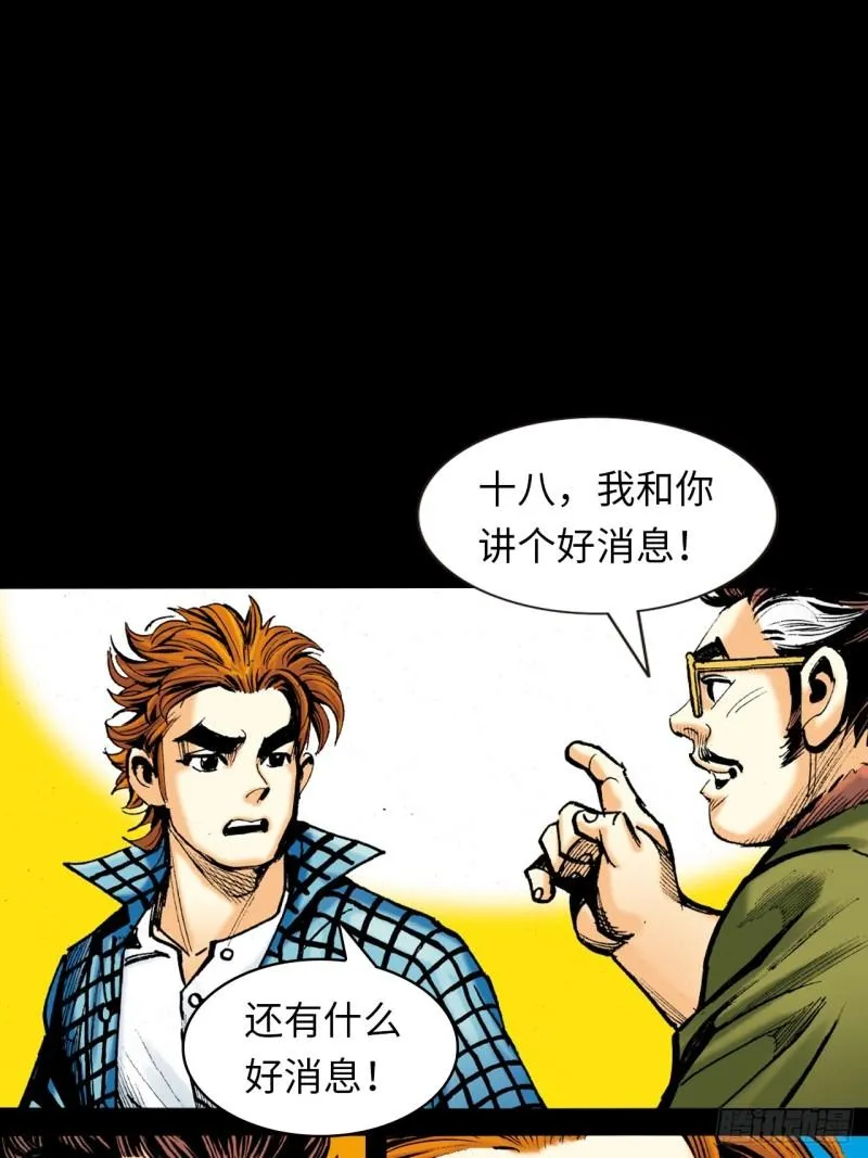 念奴娇52
