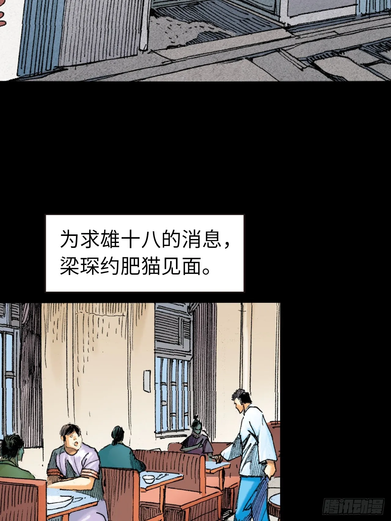 良心决策20