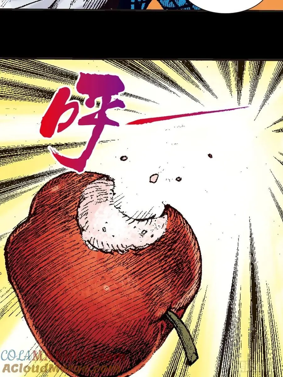 恶煞临门9