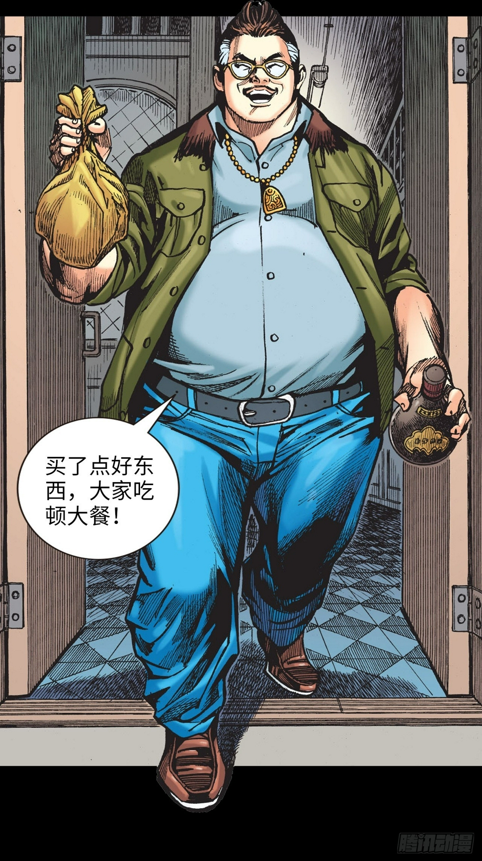 冲动的十八46