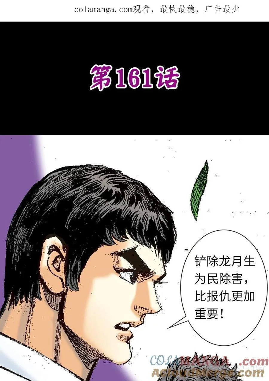 哭坟50