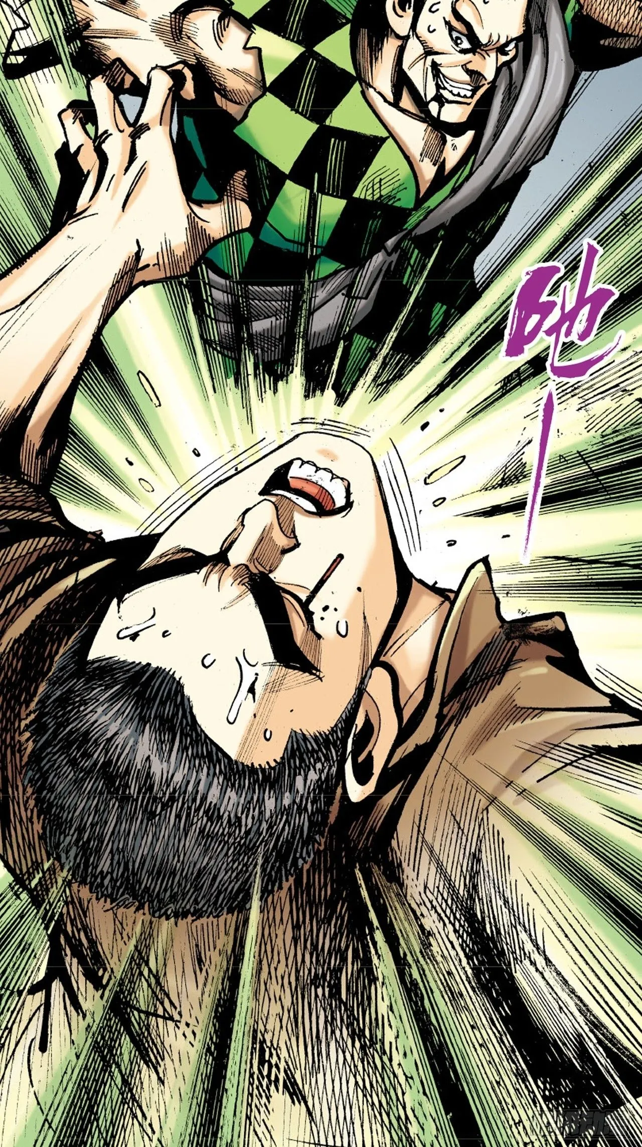 难逃毒手25