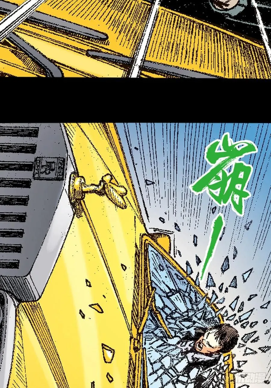 苦战25