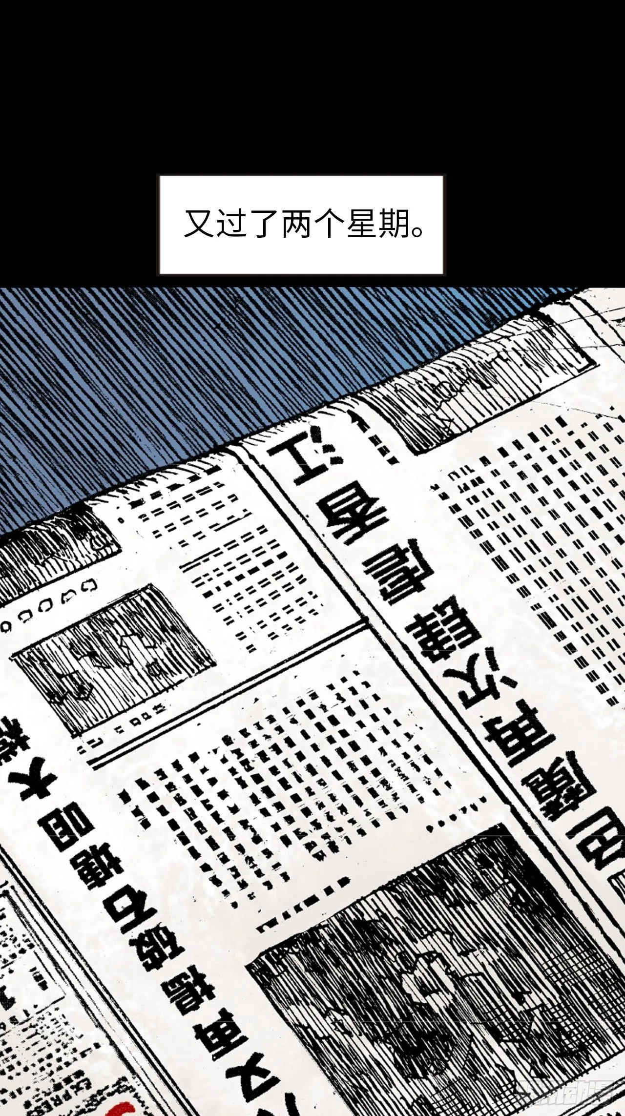 两情相悦44