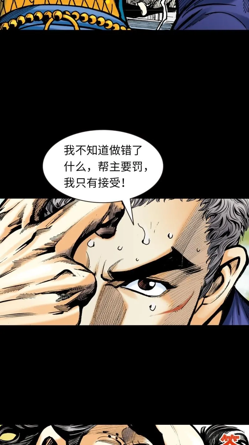 十招战约17