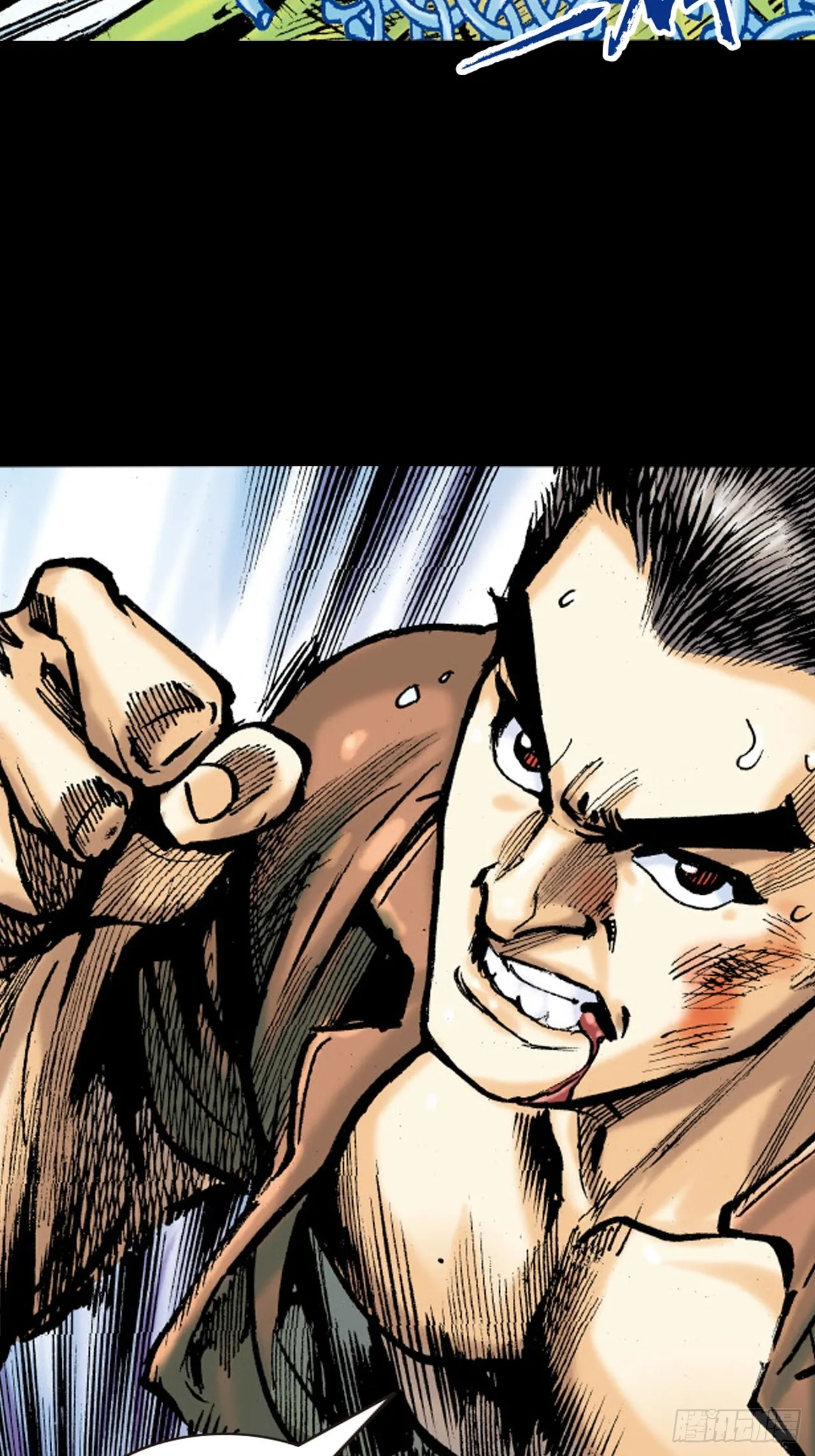 铁家祖拳41