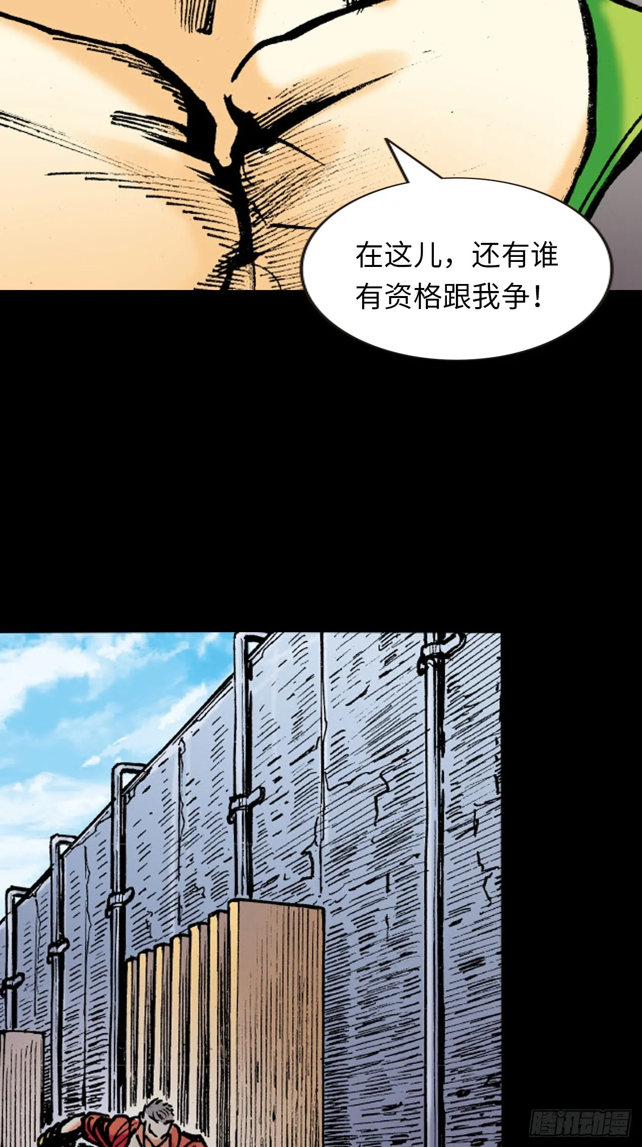 新猛鹰门主50