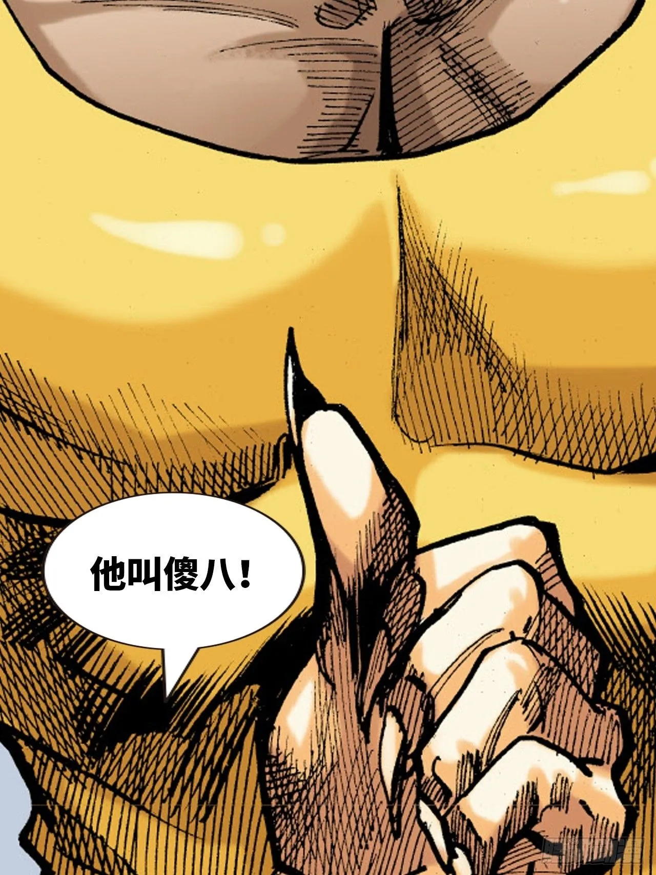 练功20