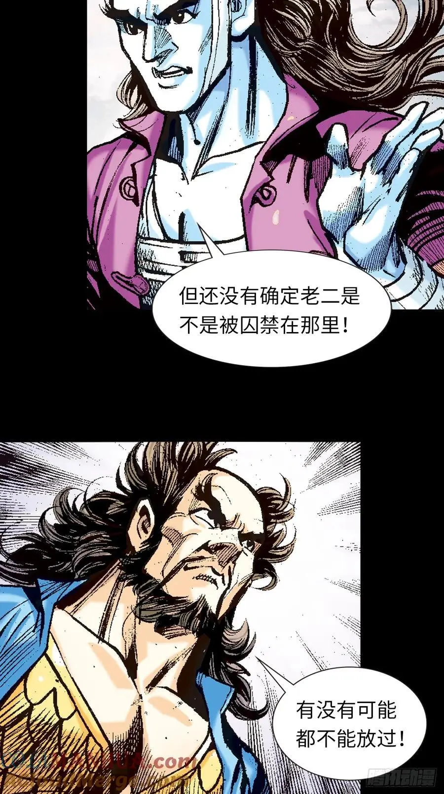 忠心愚仆6