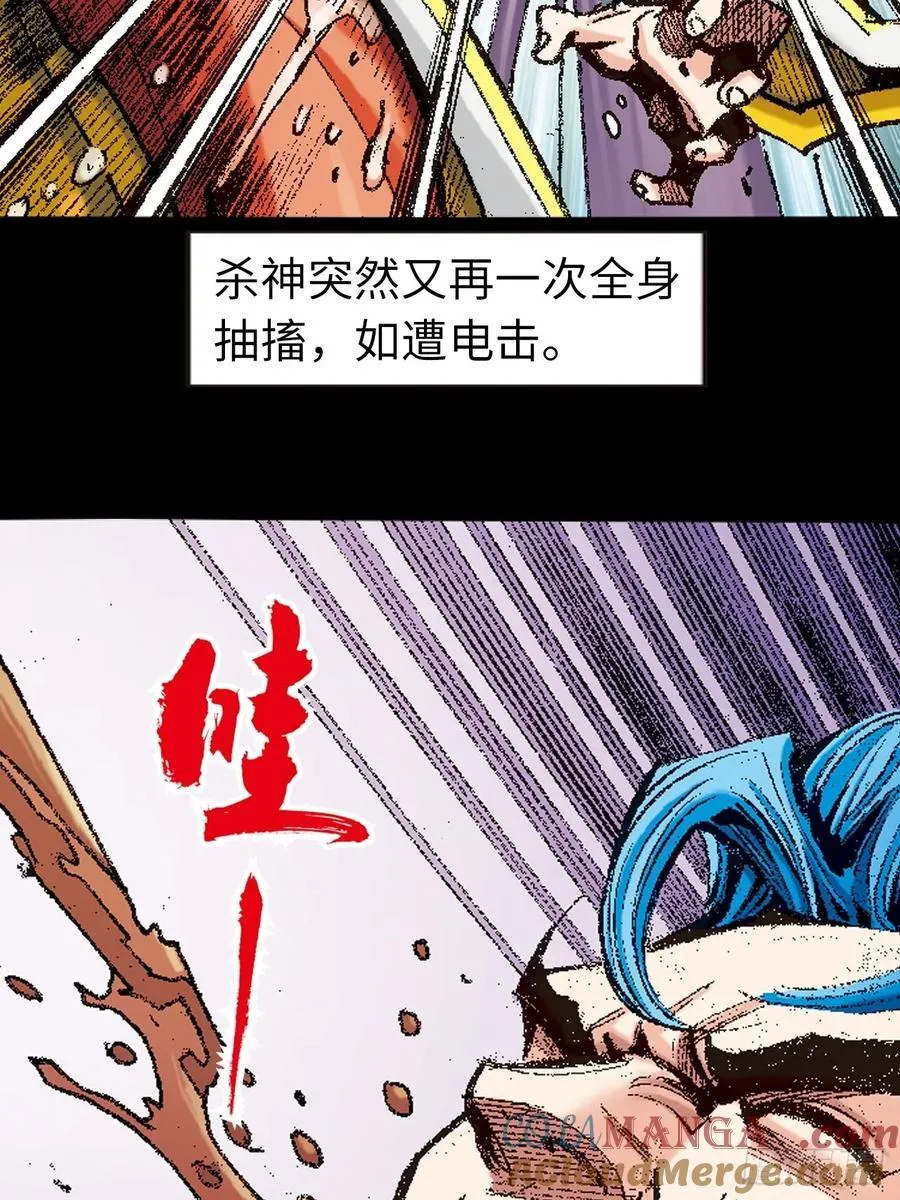 潜龙伏魔33