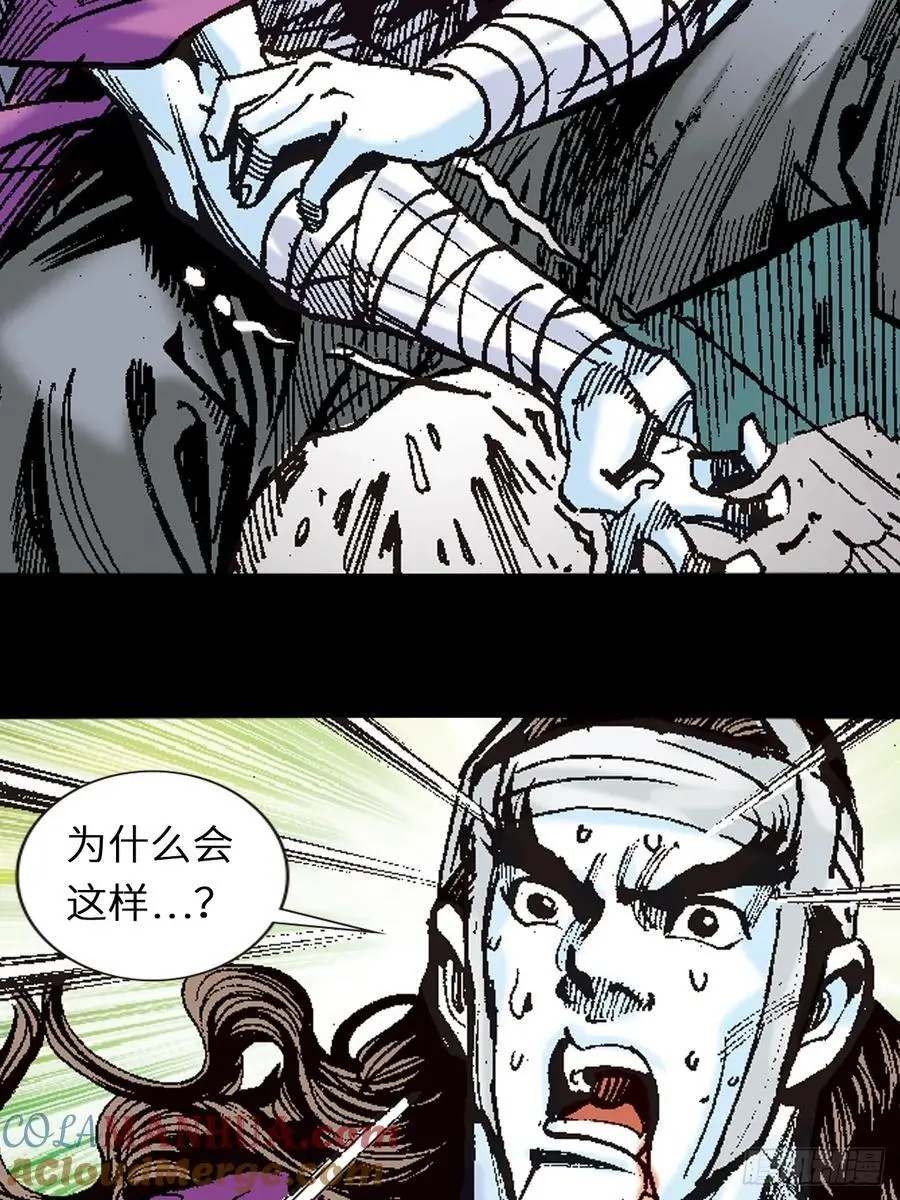 八脉归宗27