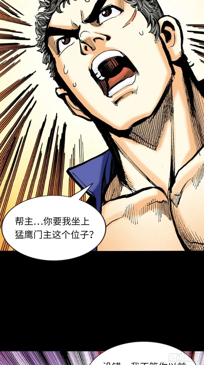 十招战约28