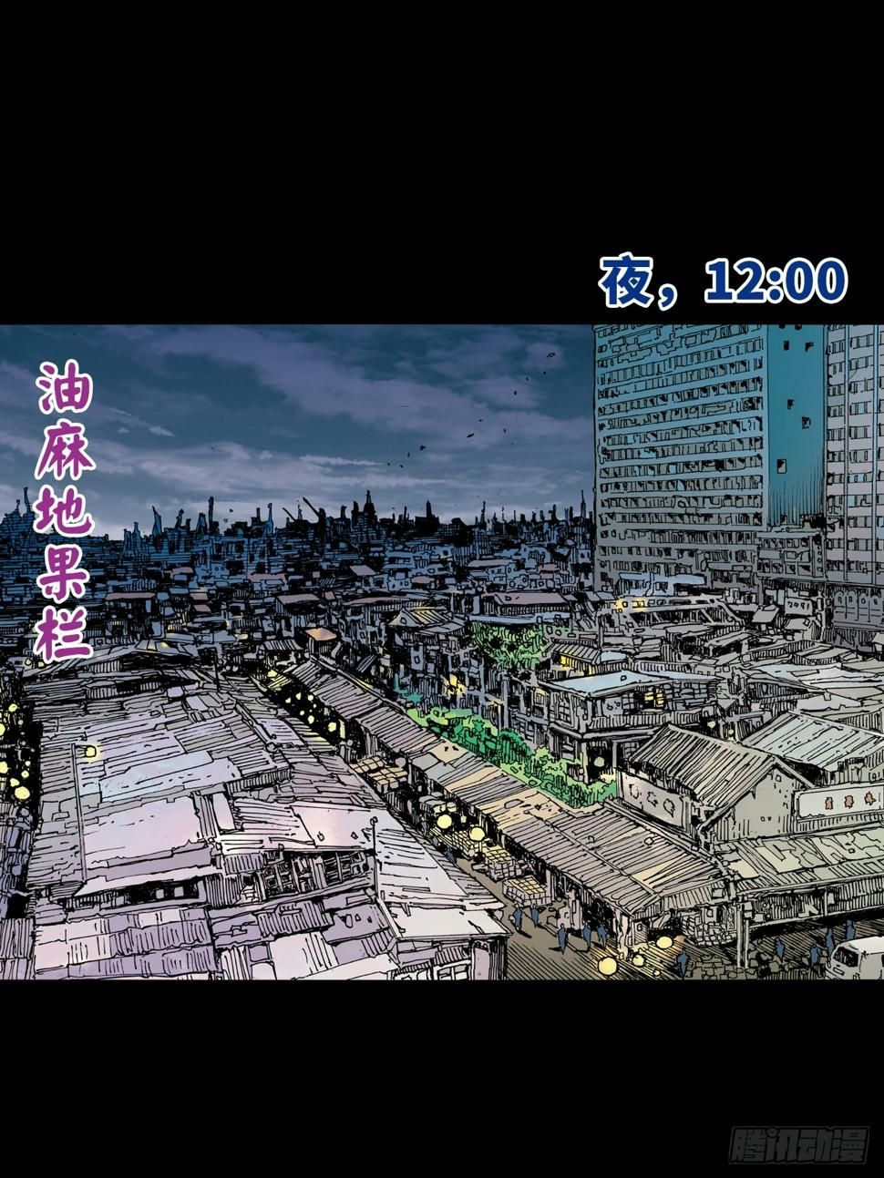 参见大鹰王33