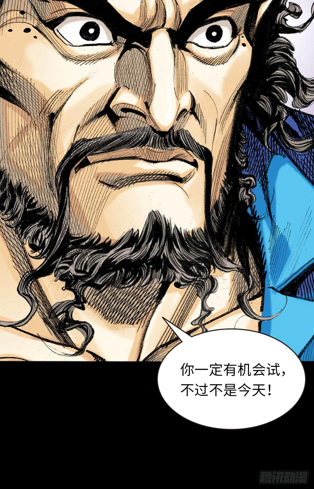 凶、暴对决21