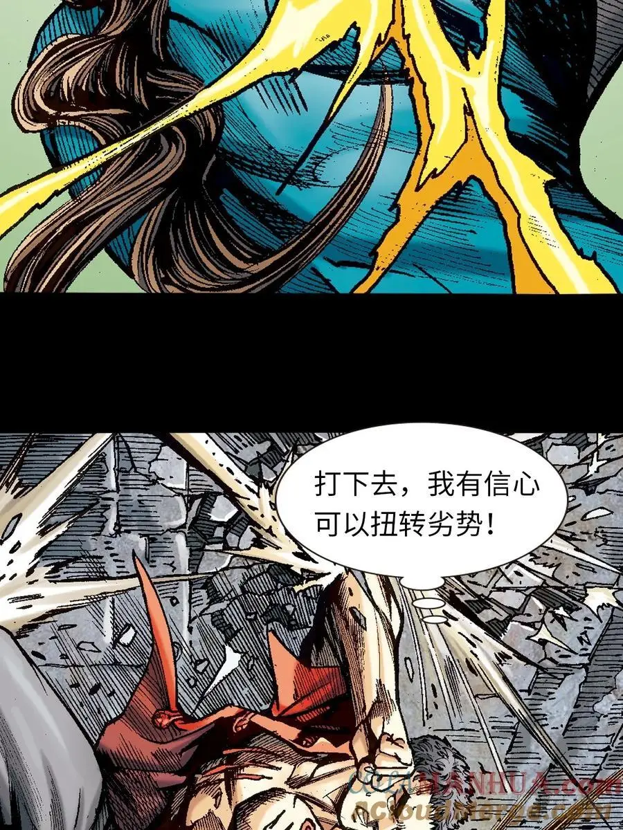 神龙潜39