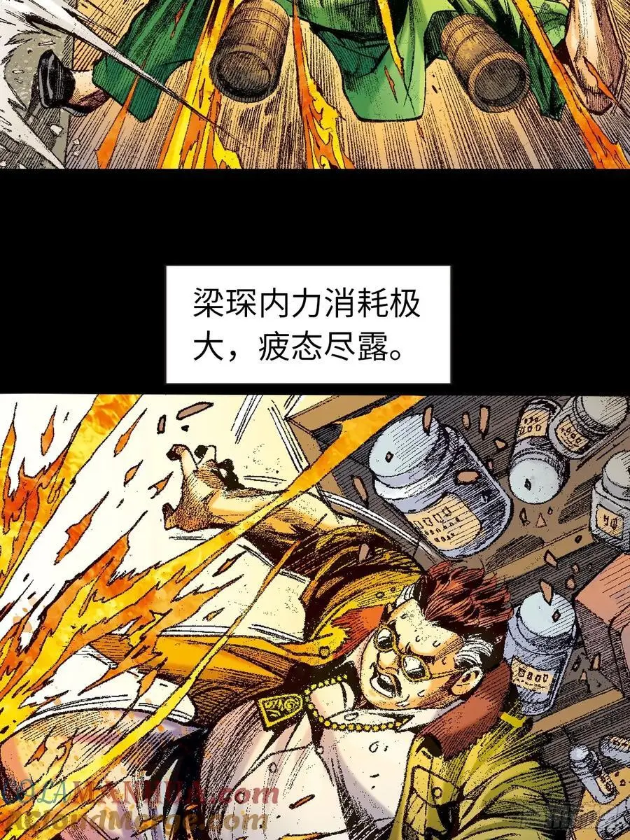 逼毒39