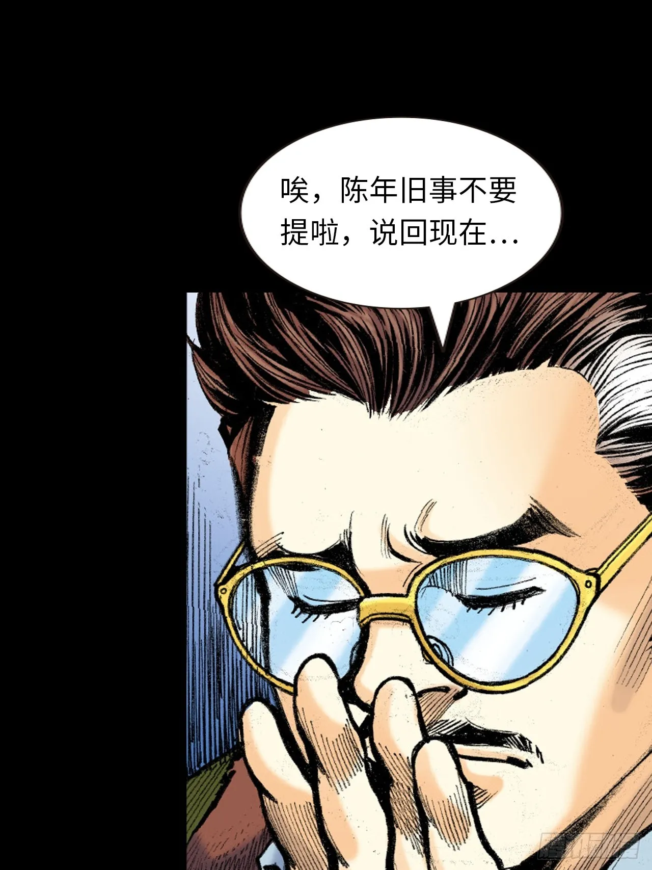 良心决策8