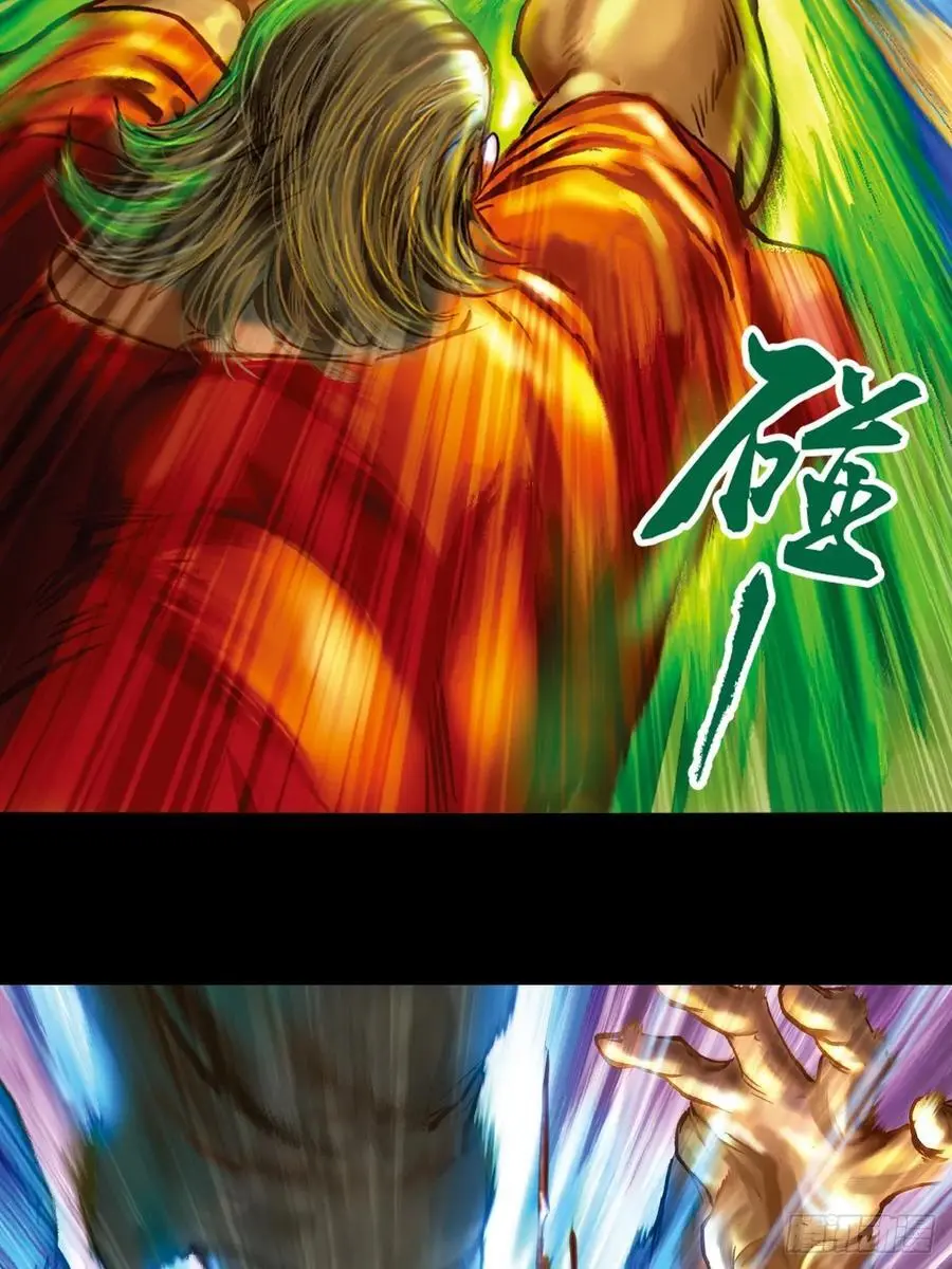 千岁鹰47