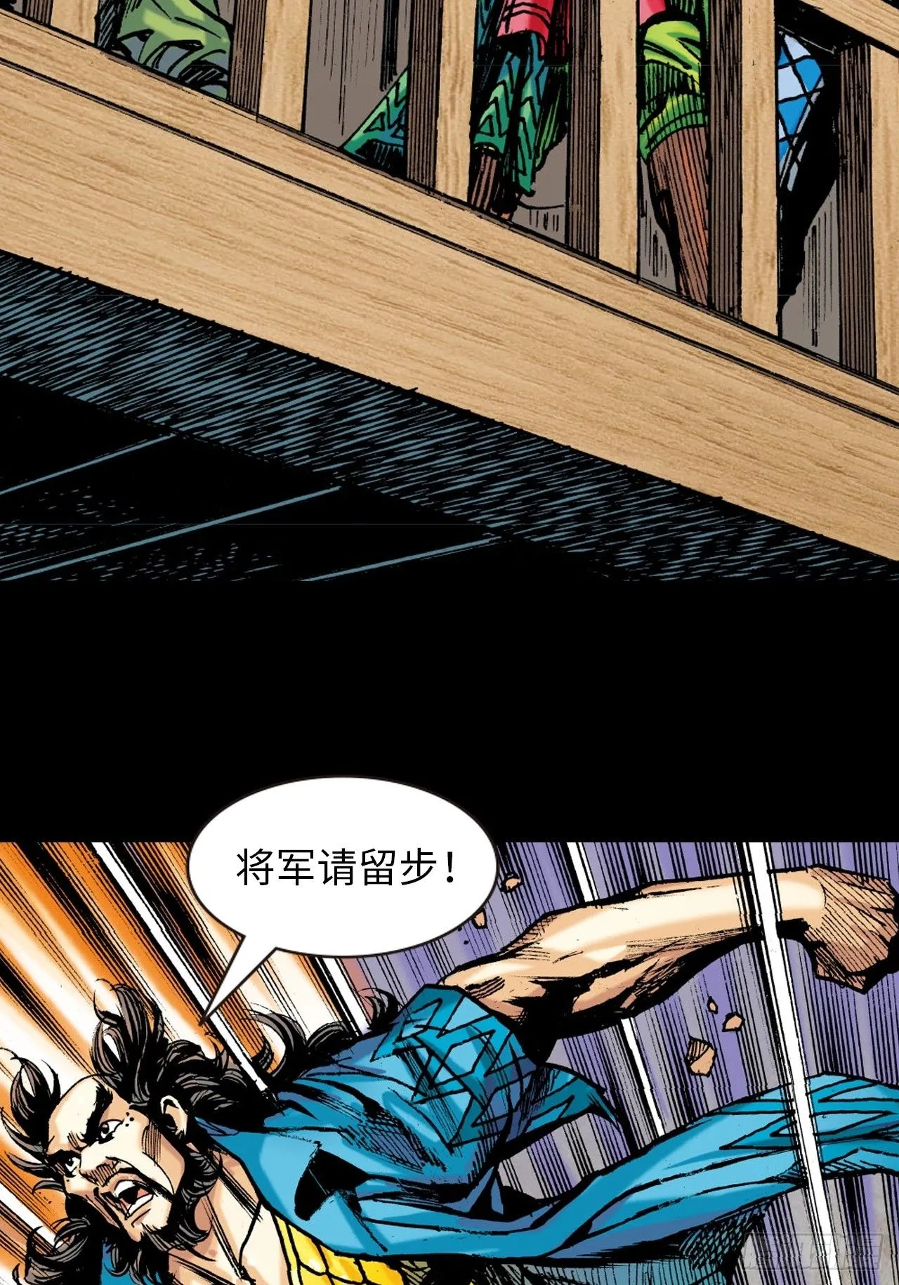 群魔乱舞41