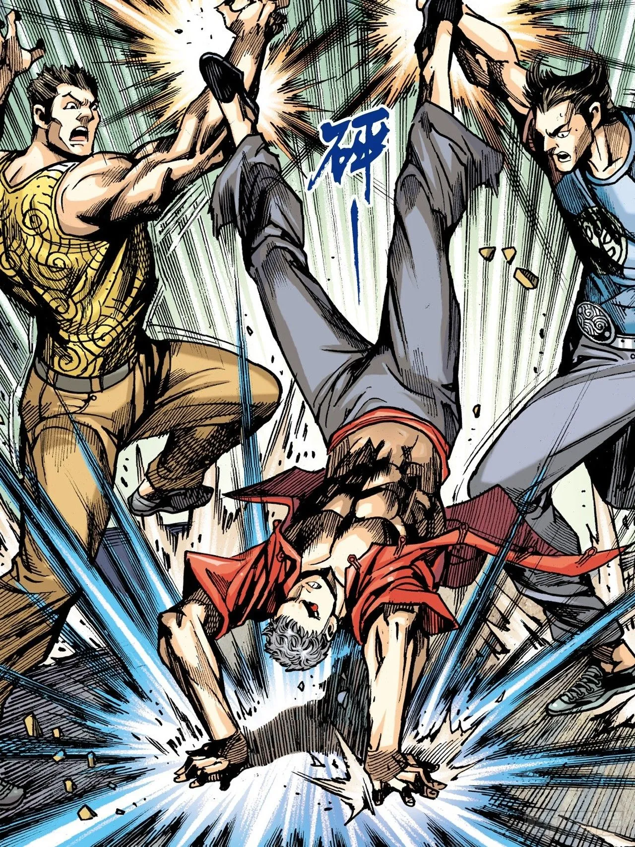 死不足惜32