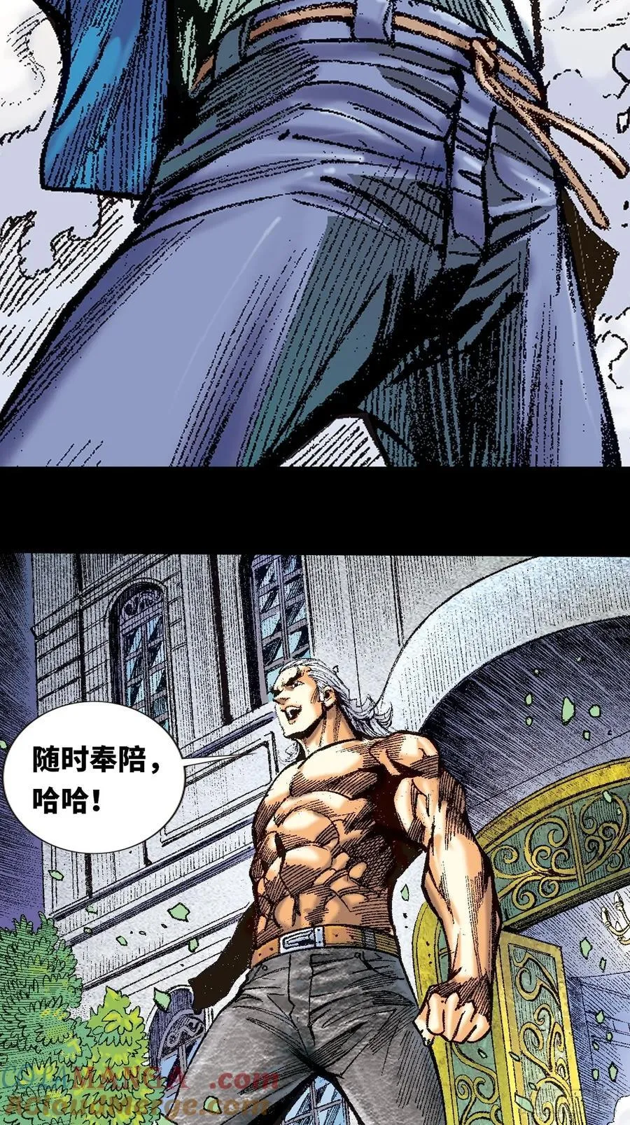 英雄再见！42