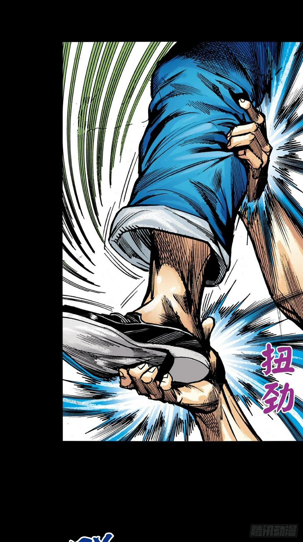电车暴打14