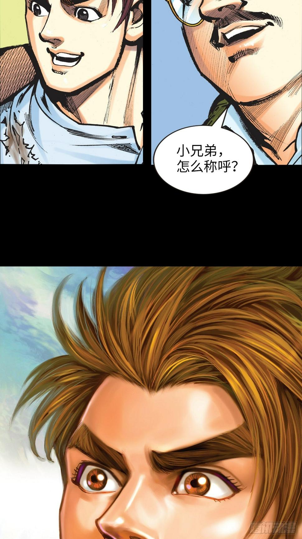 冲动的十八15