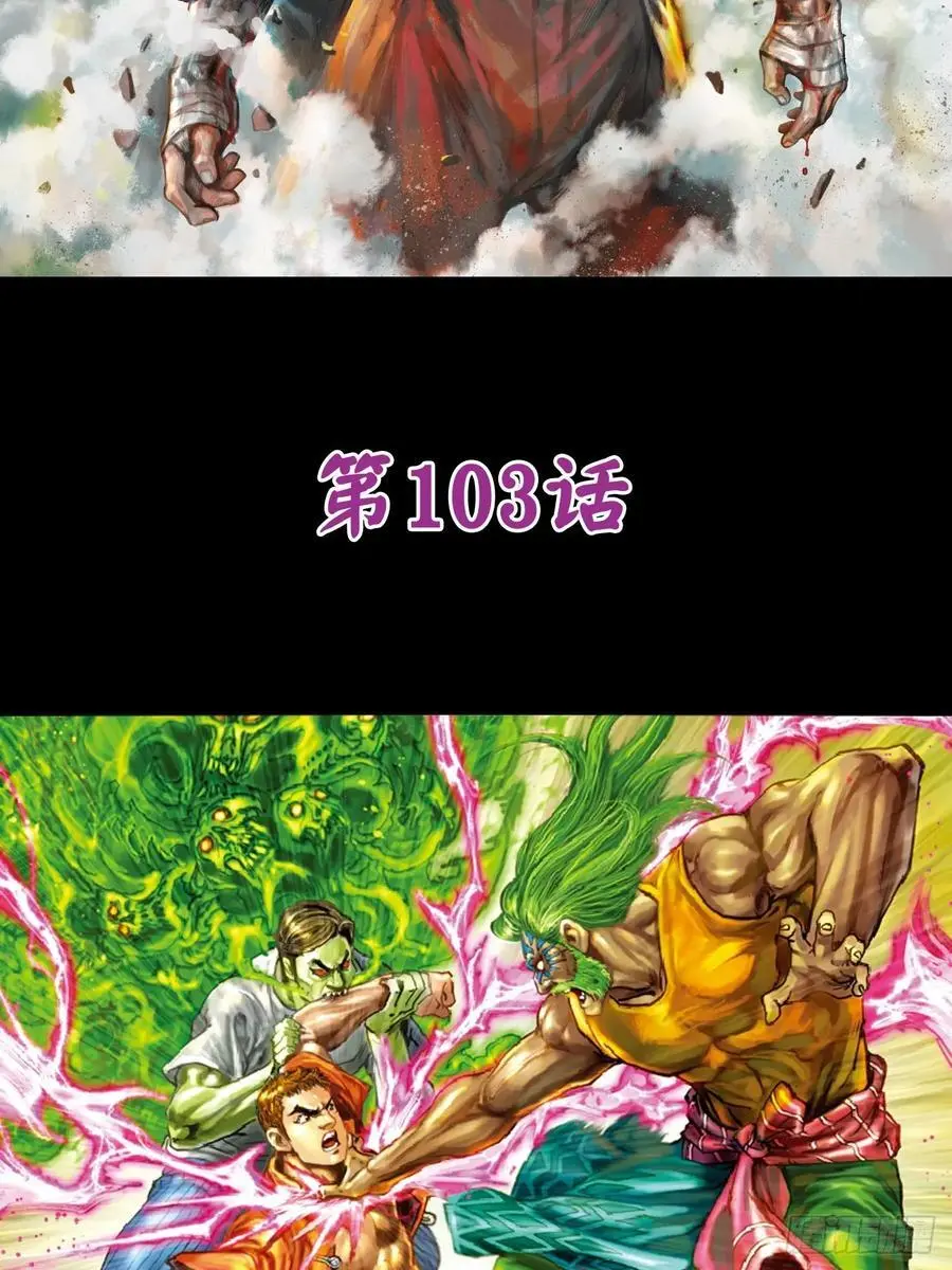 穷途末路1