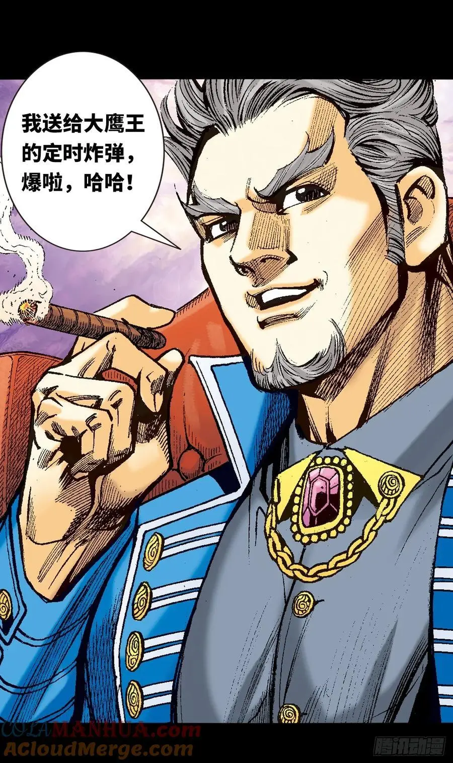 血光之灾27
