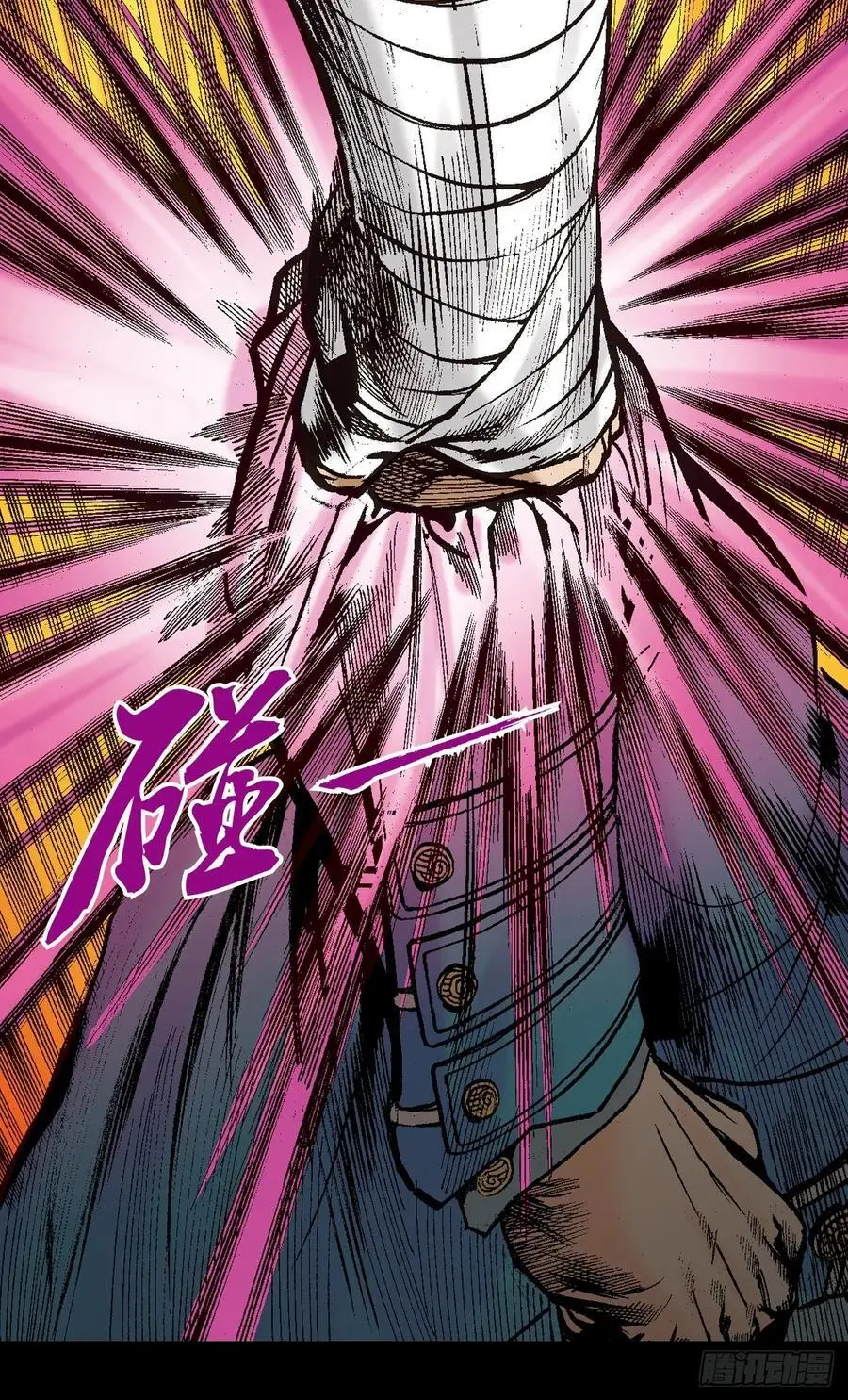 英雄所应为20