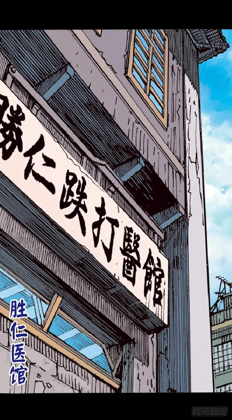 恍如隔世8