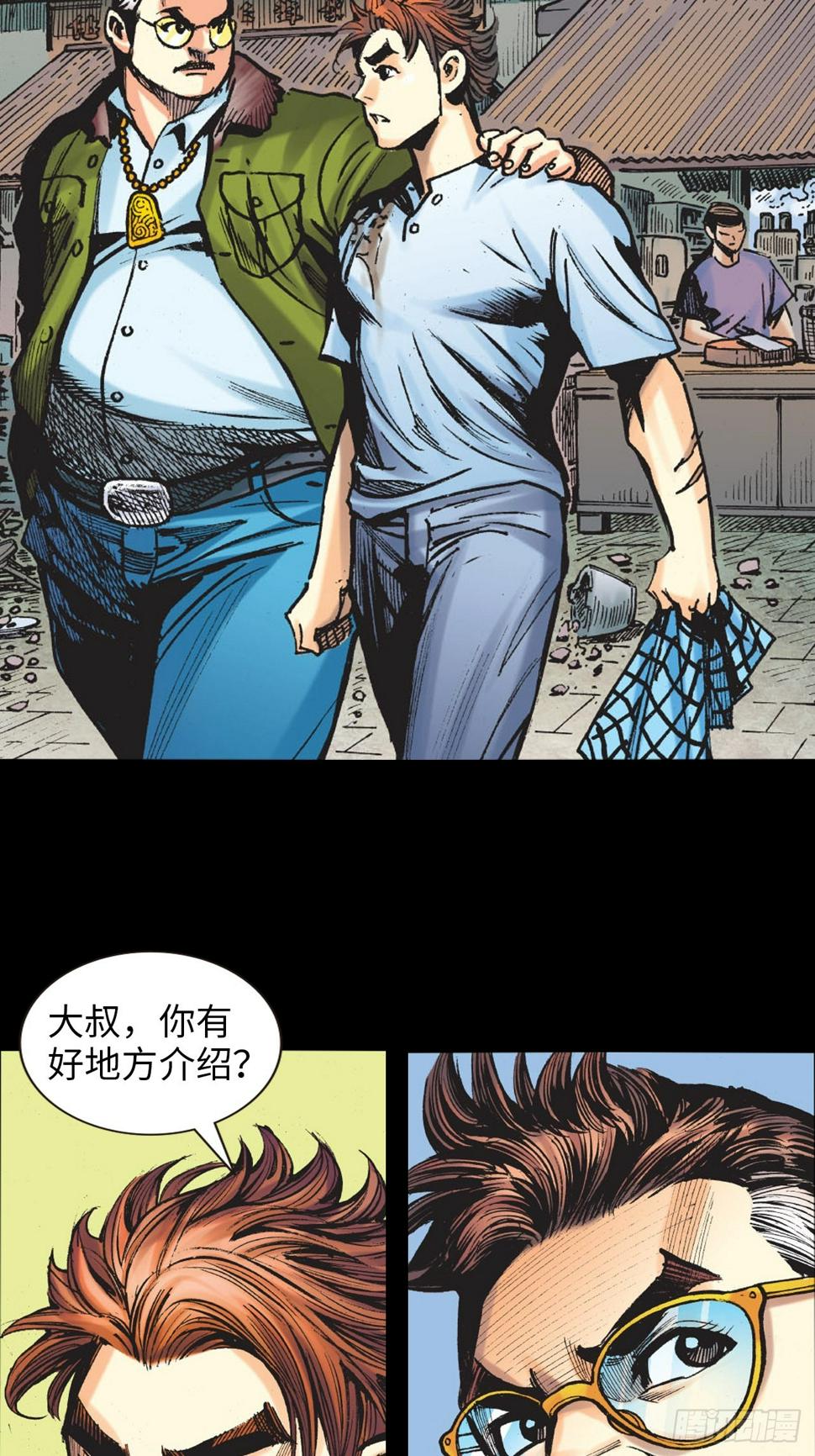 冲动的十八14