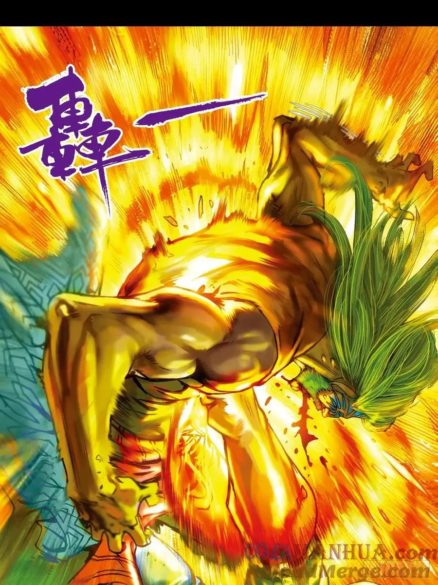多行不义必自毙18