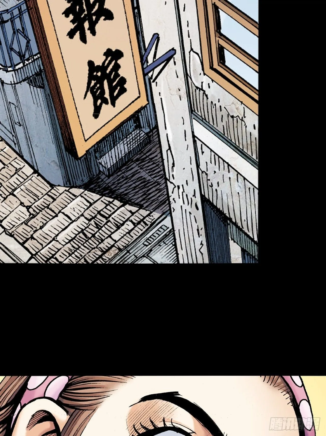 胜男情怀50