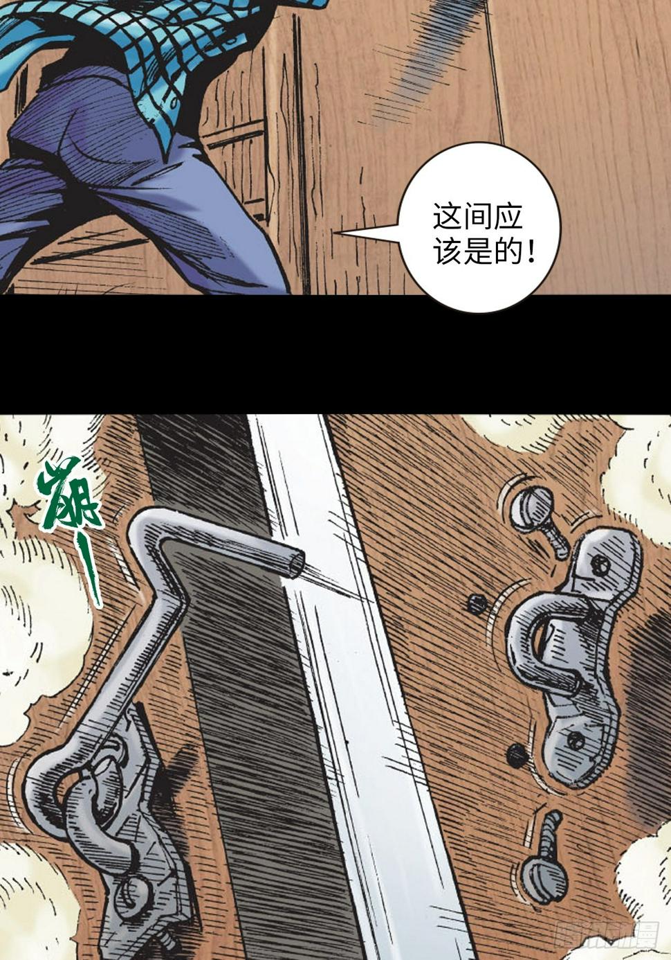 冲动的十八27