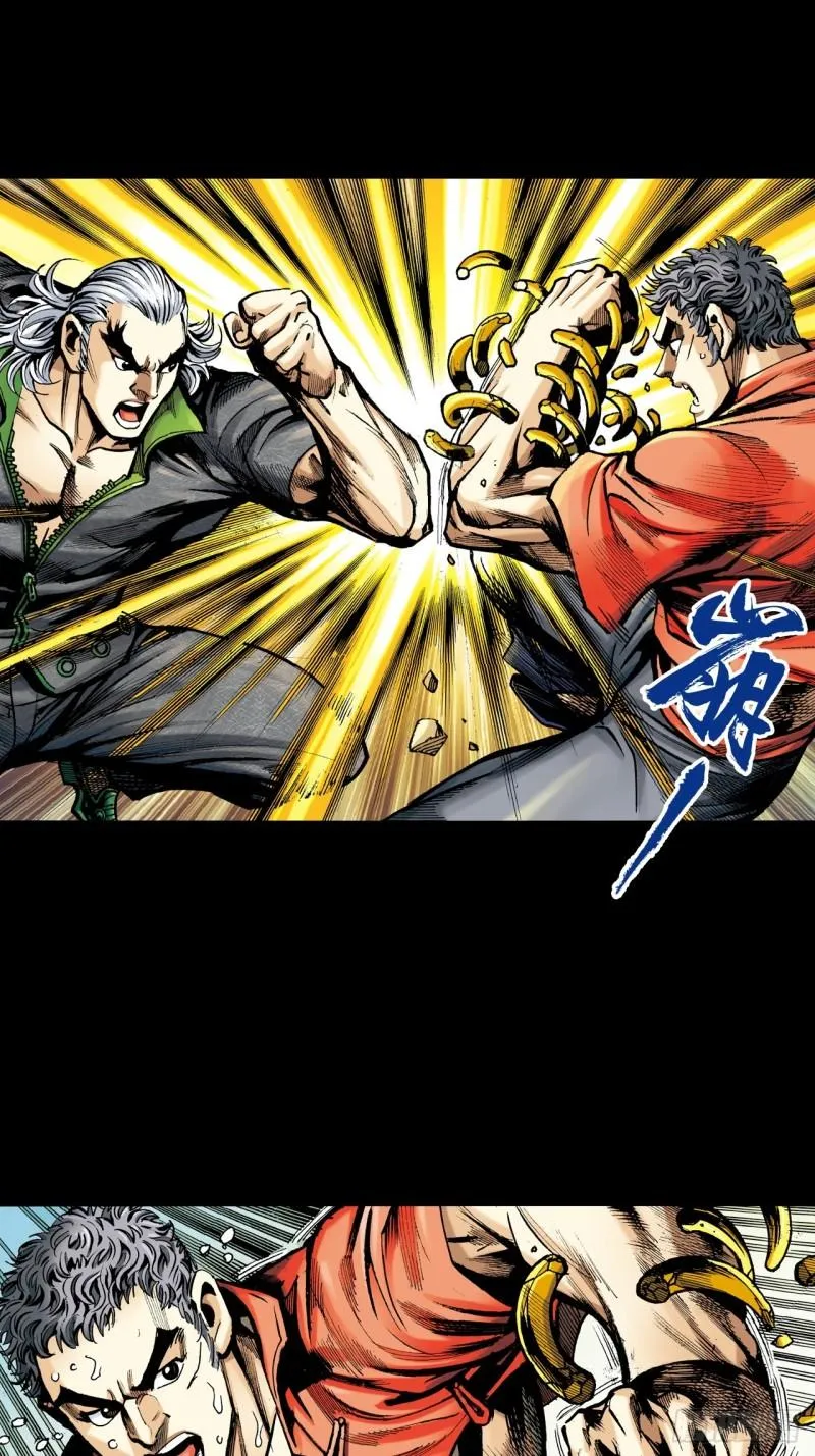 苦战暴龙24