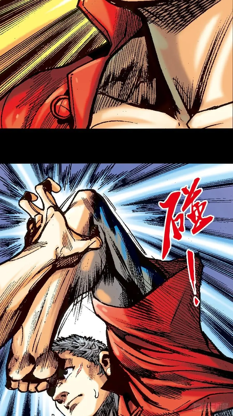 神龙潜43