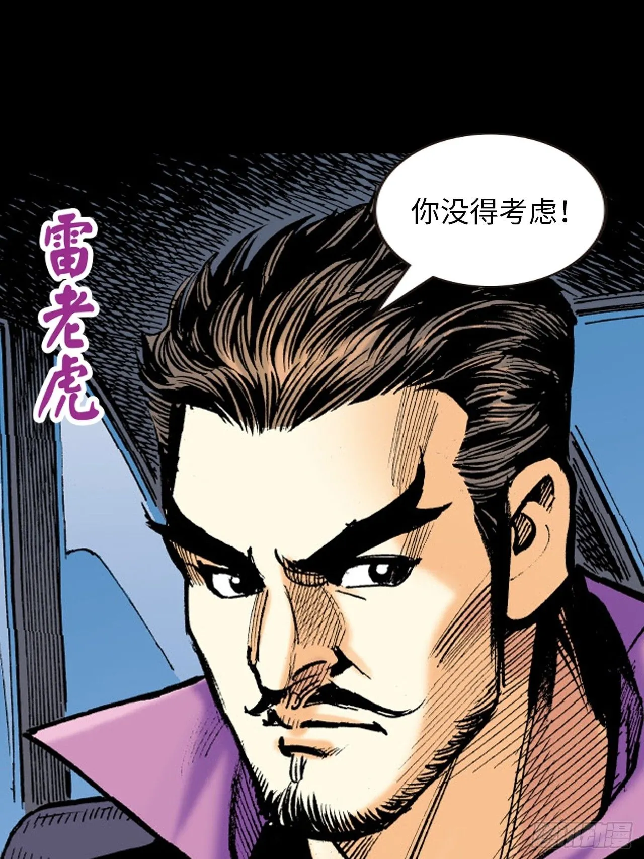 两情相悦56