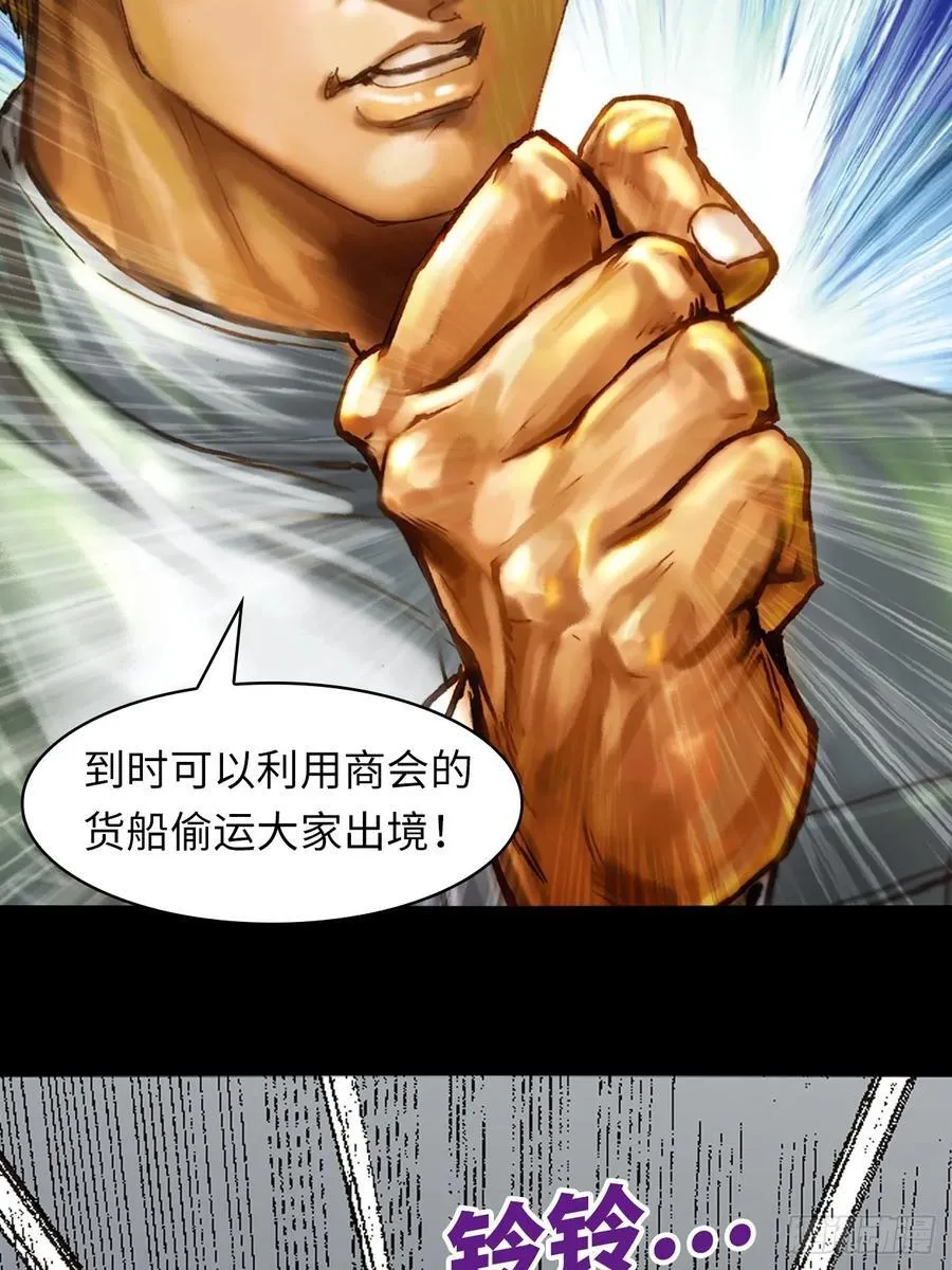 话别16