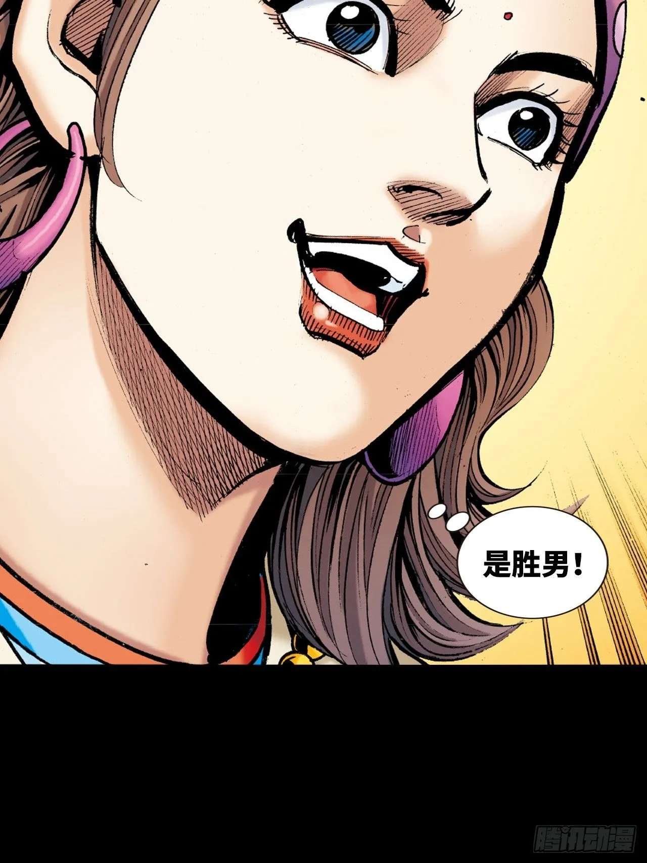 胜男情怀51