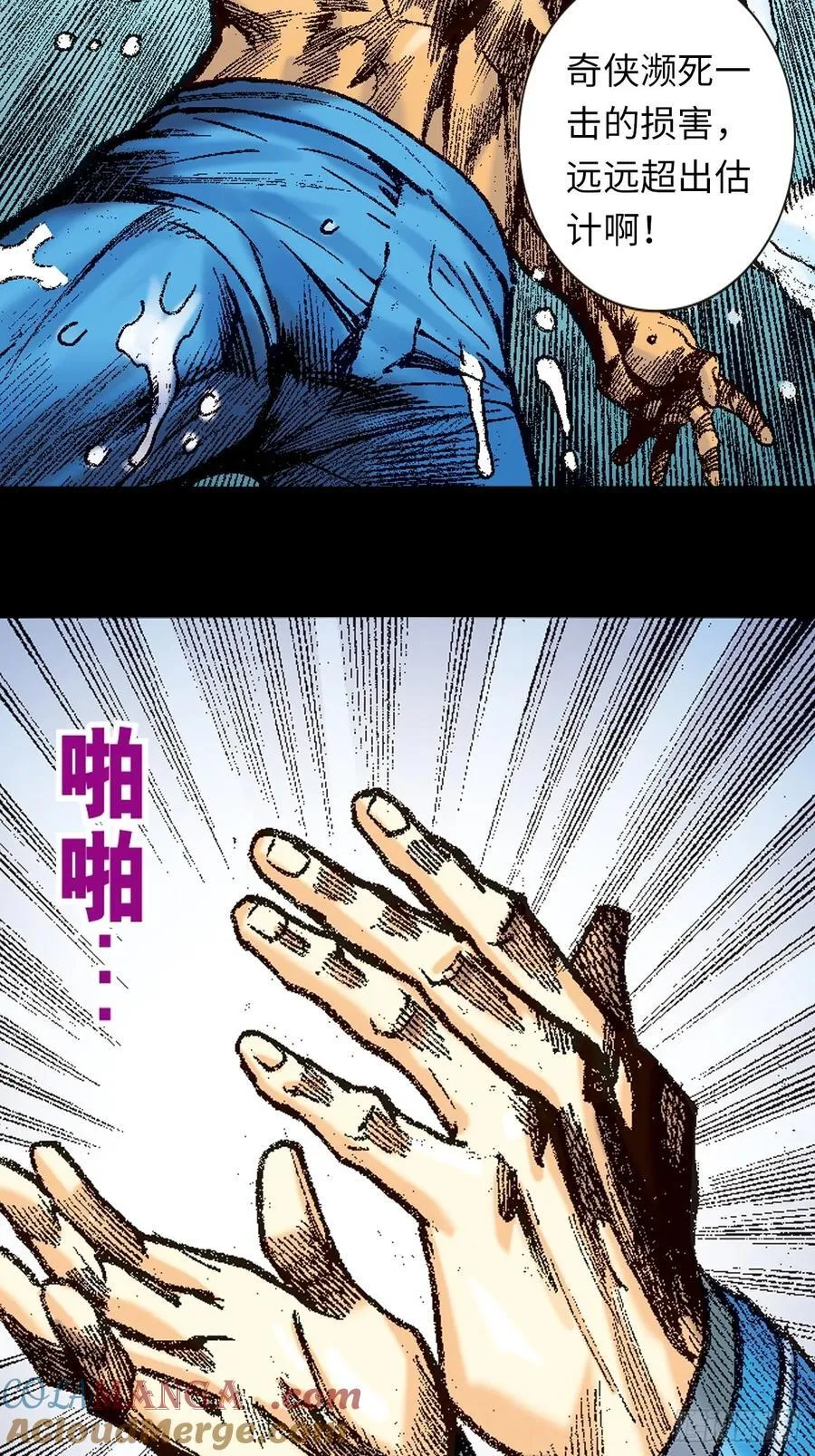 毒计39