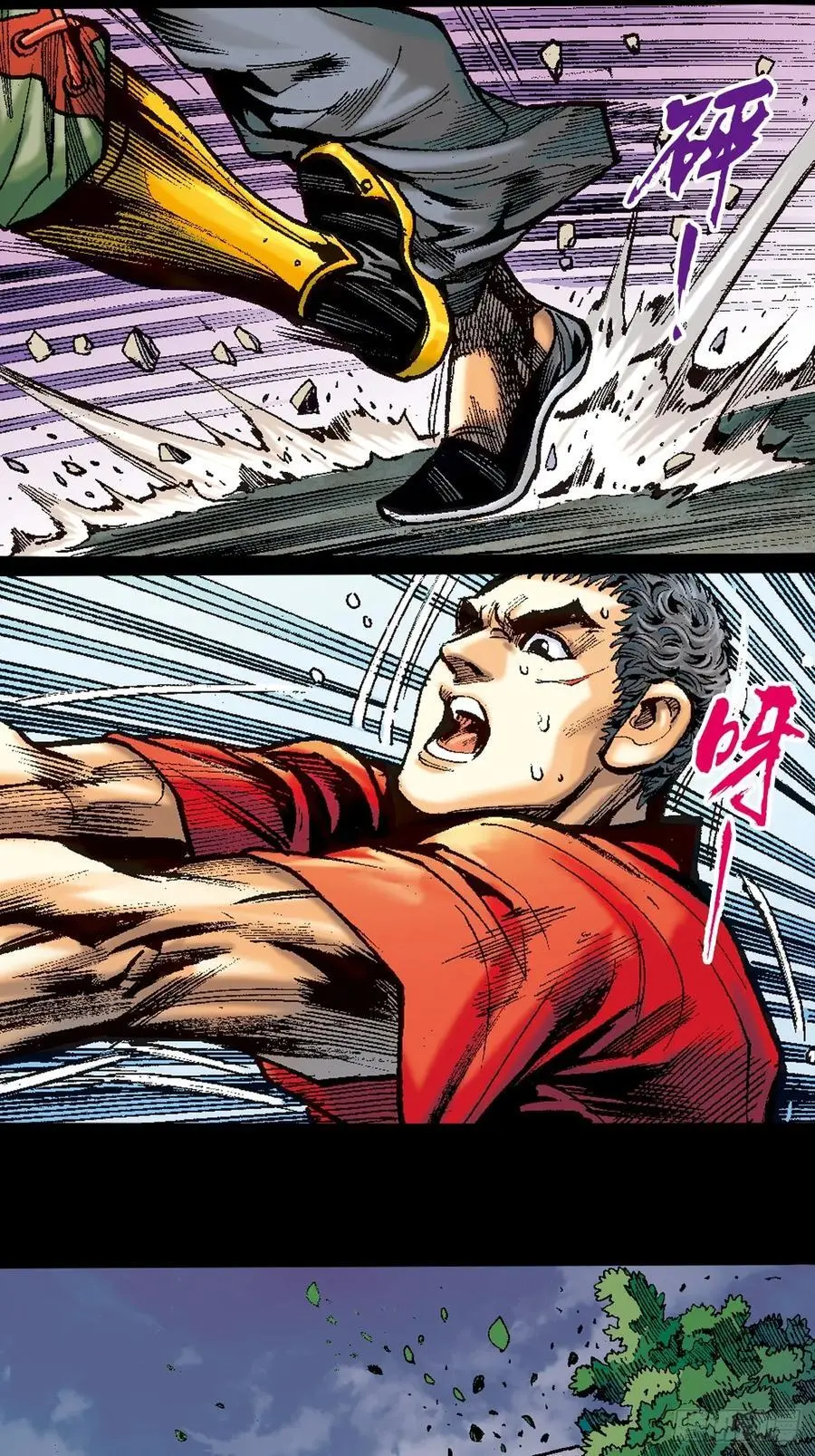 神龙潜47