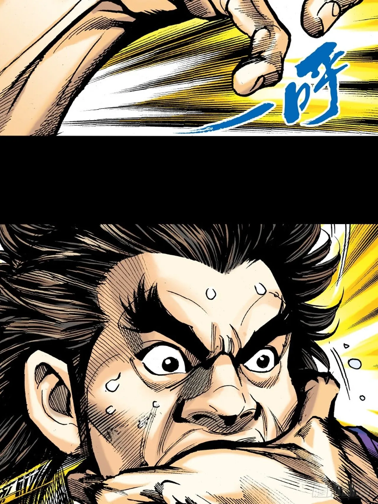 群魔乱舞22
