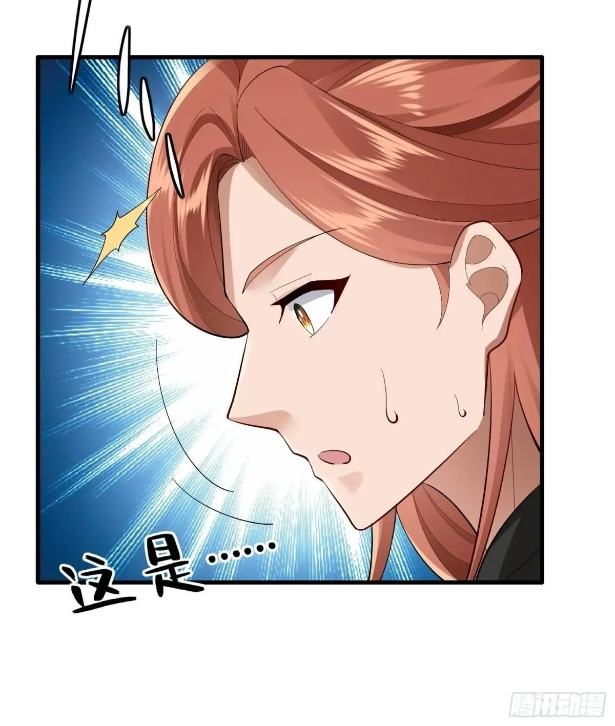 第46 话24